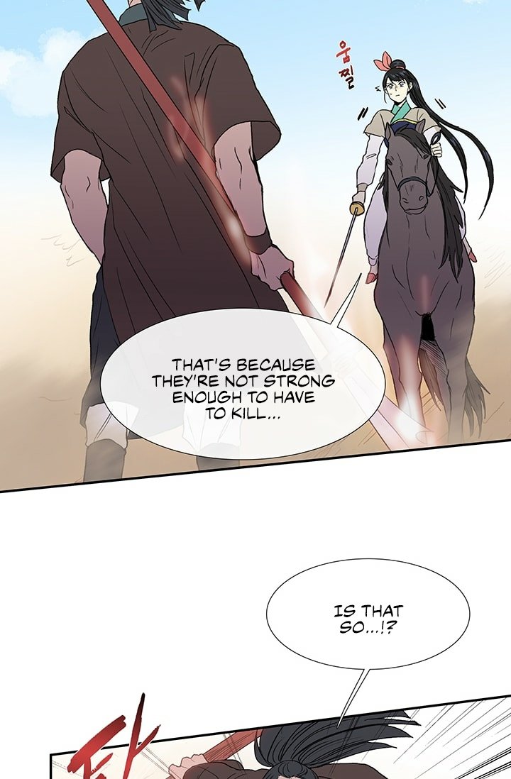 The Scholar's Reincarnation Chapter 95 24